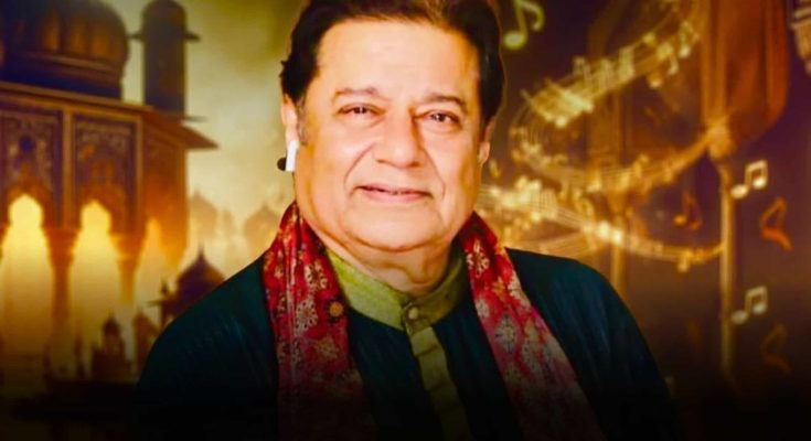 anup jalota usa